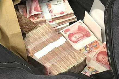 债务未还，借款人失联应对策略
